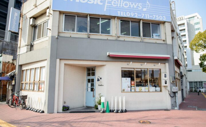 ペペたまが食べられるお店「らるきい」